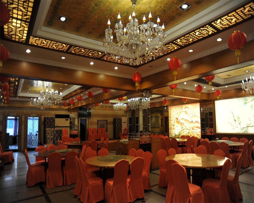 Shanghai Lianbang Hotel Екстер'єр фото