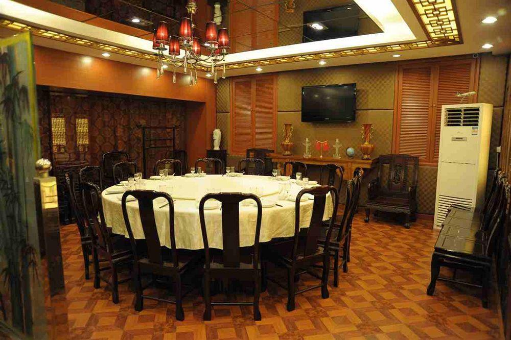 Shanghai Lianbang Hotel Екстер'єр фото