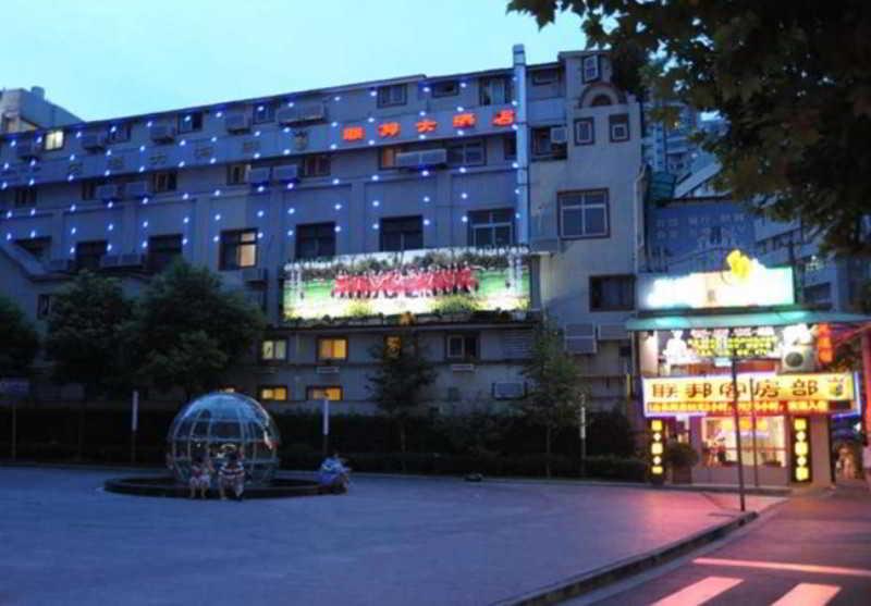 Shanghai Lianbang Hotel Екстер'єр фото