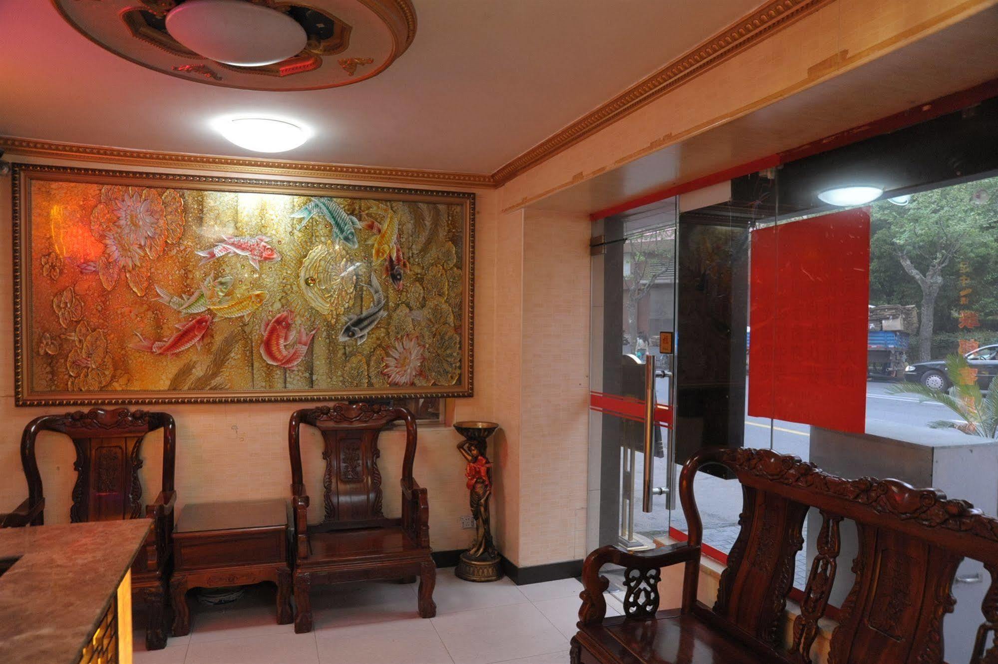 Shanghai Lianbang Hotel Екстер'єр фото