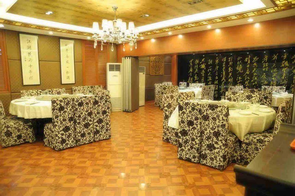 Shanghai Lianbang Hotel Екстер'єр фото